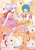 Dans l'ombre de Creamy Tome 3