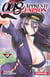 008 apprenti espion Tome 3