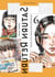 Saturn return Tome 6