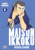 Maison Ikkoku - Juliette je t'aime - perfect edition Tome 6