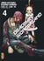 Deadman Wonderland Tome 4