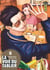 La voie du tablier Tome 9