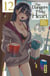 The dangers in my heart Tome 12
