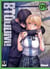 Btooom ! Tome 9