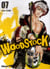 Woodstock t.7