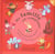 Ma famille en comptines + CD
