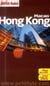Hong kong - macao 2014-2015 petit fute + plan