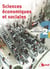 Sciences économiques et sociales - seconde - enseignement d'exploration