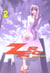 Zero t.2
