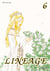 Lineage Tome 6