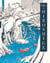 Hiroshige. Edition de luxe