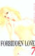 Forbidden love Tome 7