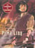 Pema ling Tome 2 - les guerriers de l'eveil