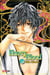 Honey blood Tome 0