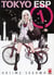 TOKYO ESP T01