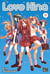 Love Hina Tome 9