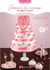 Gateaux de mariage en pâte à sucre (2e édition)