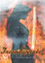 Incandescente Tome 3 : embrasement éternel
