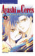 Ayashi no ceres Tome 3