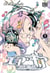 Air gear Tome 11