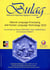 Natural language processing and human language technology 2010