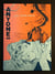 Anyone 40