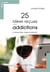 Addictions : 25 idées Recues