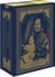 Le cauchemar d'Innsmouth : coffret Intégrale Tomes 1 et 2