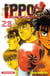 Ippo Saison 6 - Tome 28