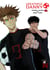 Greatness danny Tome 1
