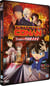 Detective Conan : The Scarlett Bullet