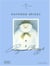 Raymond briggs (the illustrators)