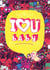 I love u baby characters collection book