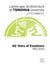 Landscape architecture at Tsinghua University
