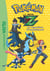 Pokémon 32 - Le mystère d'Amphinobi