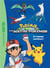 Pokémon - les voyages : Être Maître Pokémon