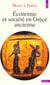 Economie et societe en grece ancienne