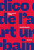 Dictionnaire du street art