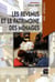 Les revenus et le patrimoine des ménages (édition 2009)