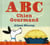 A, b, c... chien gourmand