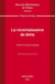La reconnaissance de dette. Volume 233