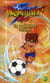 Inazuma Eleven Tome 5 : Le Tonnerre Ultime