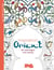Inspiration Orient - 50 coloriages anti-stress