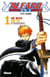 Bleach : Tome 1 et Tome 2