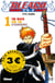Bleach Tome 1
