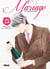 Les gouttes de Dieu - mariage Tome 25