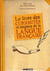 Le livre des curiosités et énigmes de la langue française