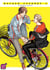 Escape journey Tome 3