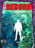 Lukas Tome 21 : L'élu