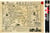 Carte des templiers